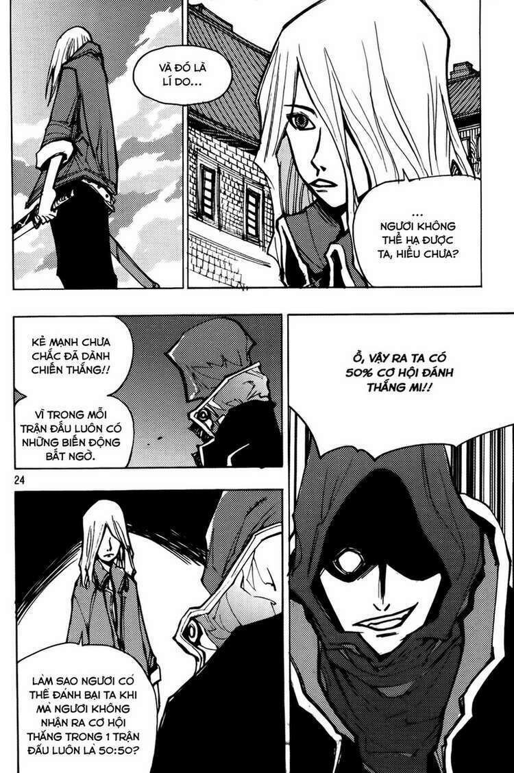 Ares - Kiếm Sĩ Lang Thang: Chapter 200