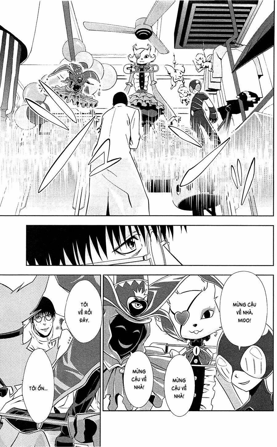 Psycho-Pass: Chapter 6