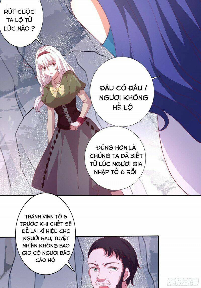 Công Chúa Phản Diện Trong Truyền Thuyết: Chapter 137