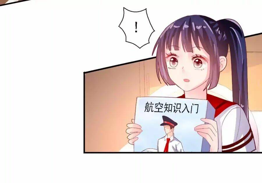 Sau Này Vẫn Cứ Thích Anh: Chapter 70