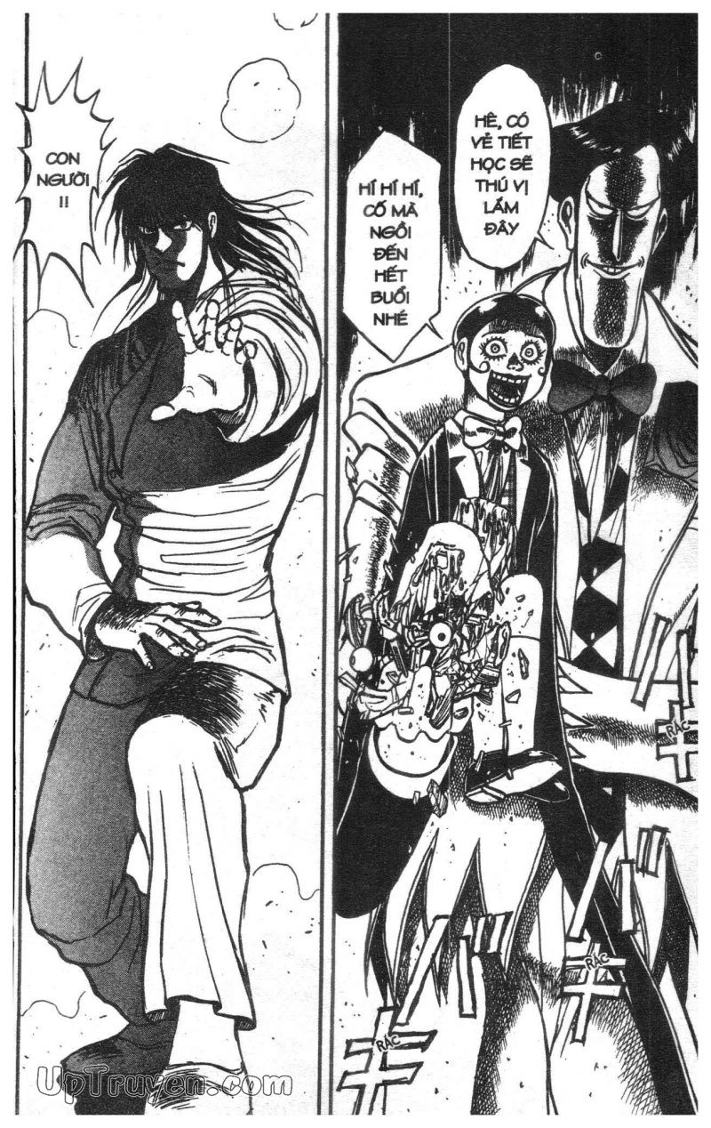 Fujita Kazuhiro: Chapter 12