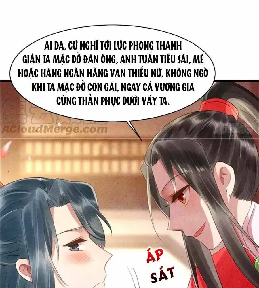 Vương Phi Muốn Trèo Tường: Chapter 50