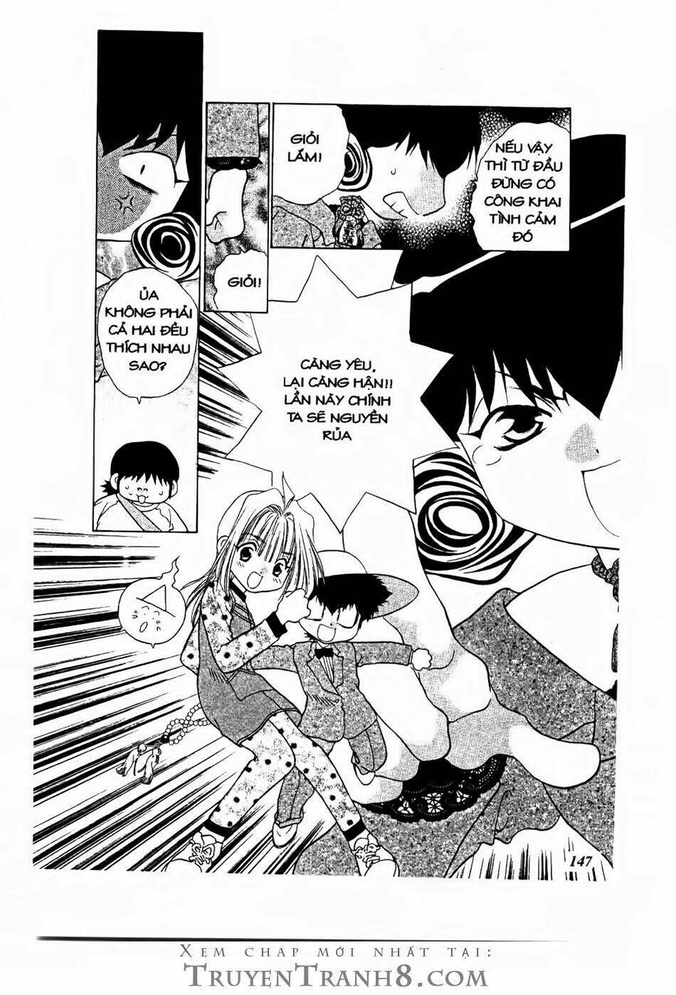 100 Kutukan Yuko-Chan: Chapter 22
