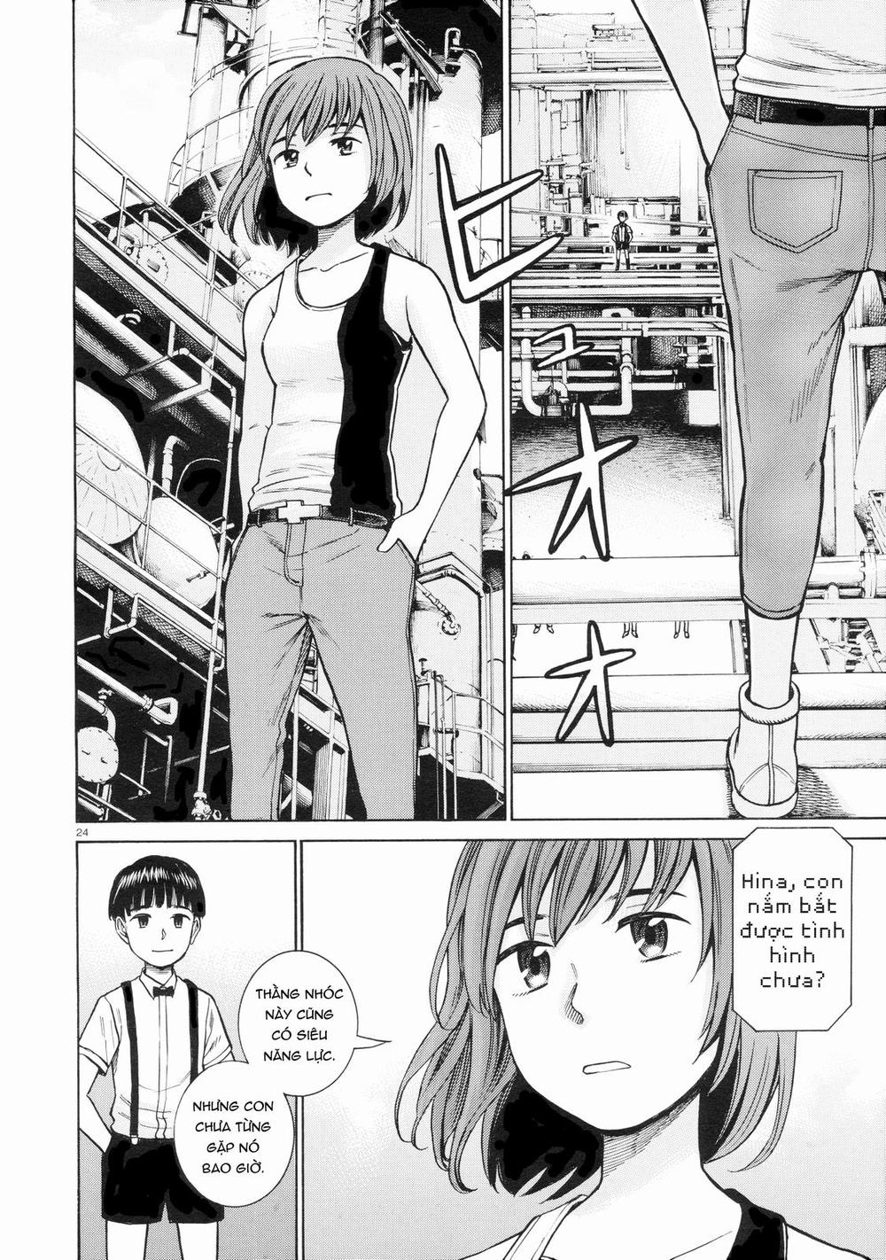 Não Phẳng Siêu Năng Lực: Chapter 68