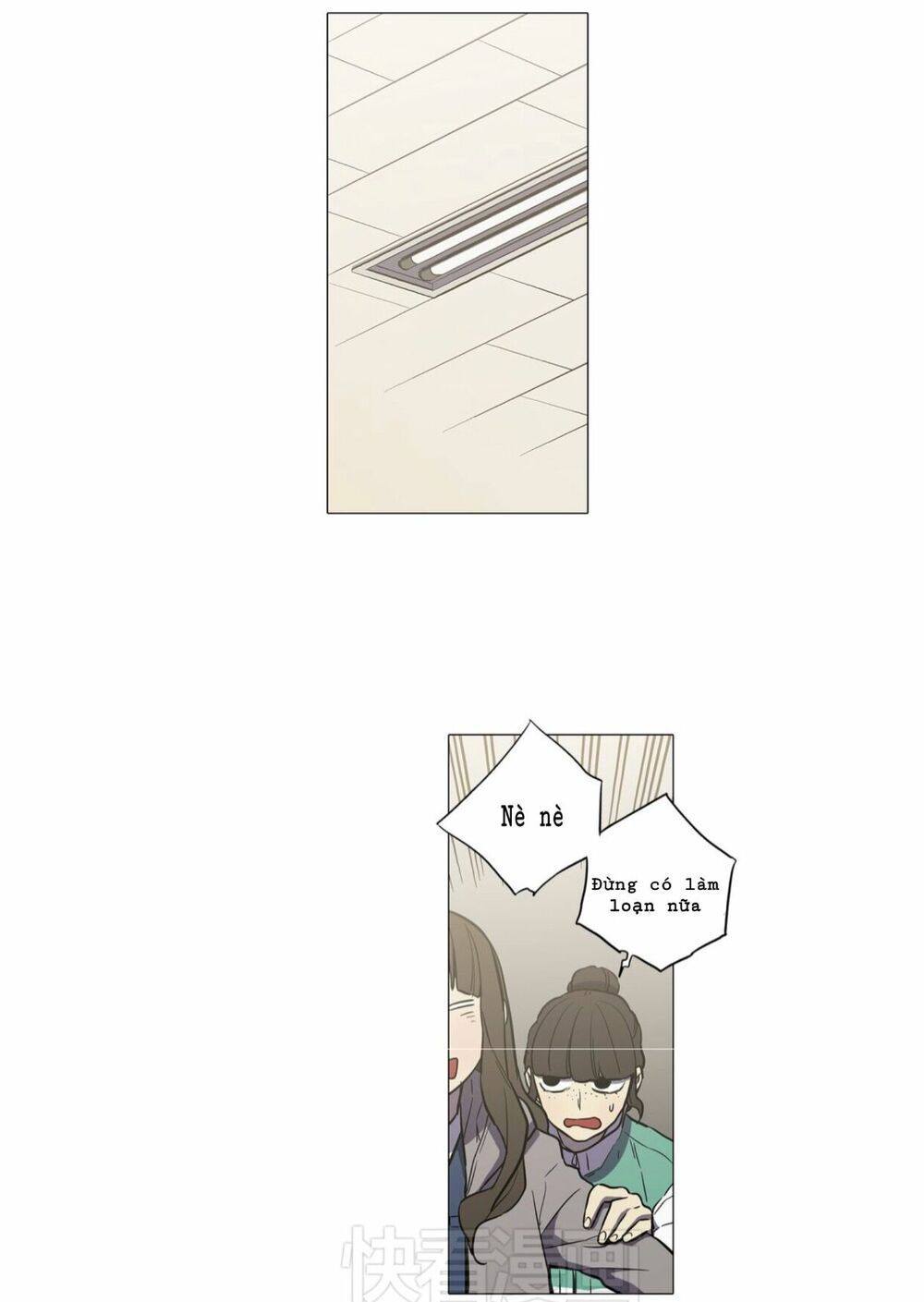 Xin Đừng Cắn Em: Chapter 25