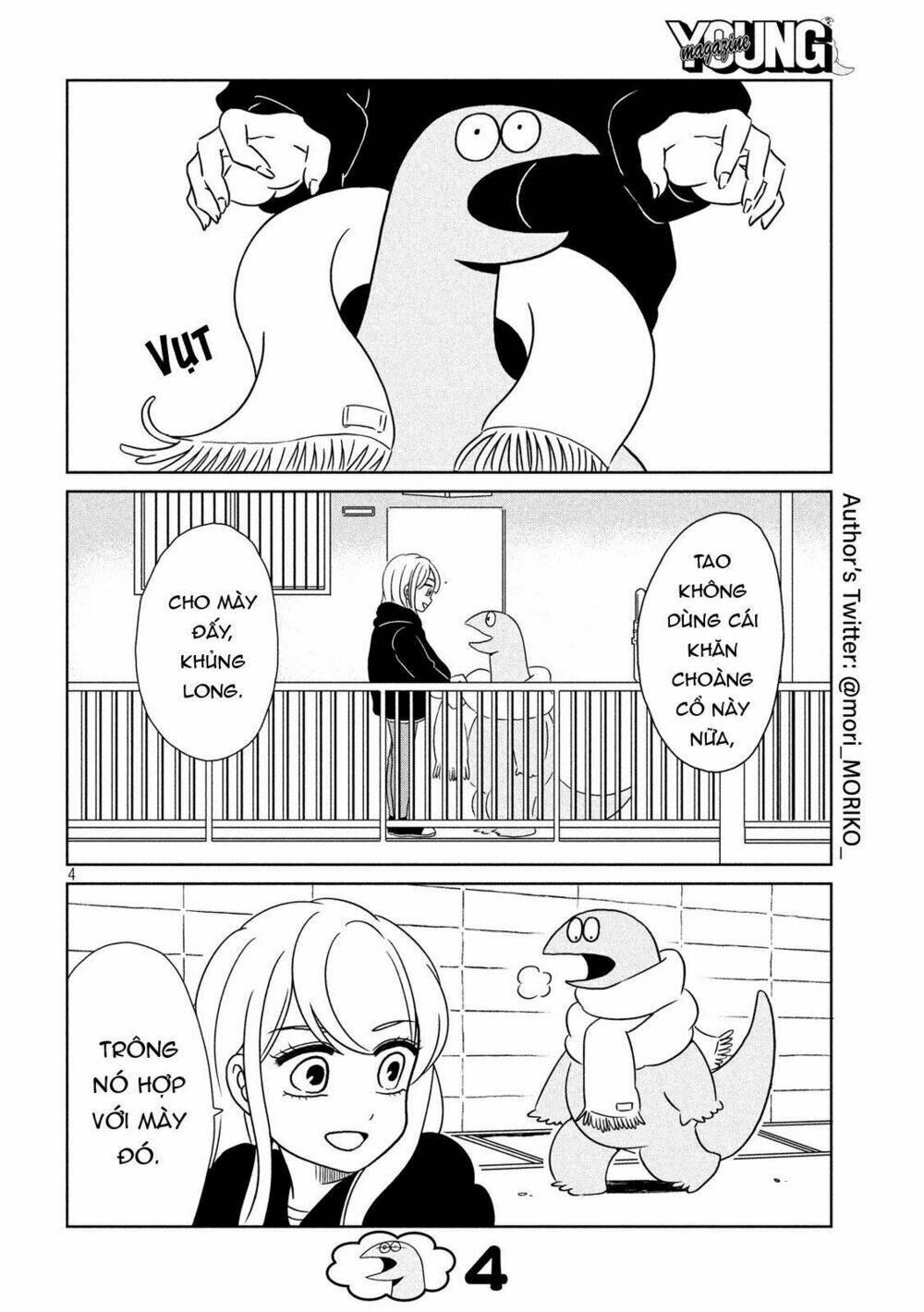 Gal And Dinosaur: Chapter 12