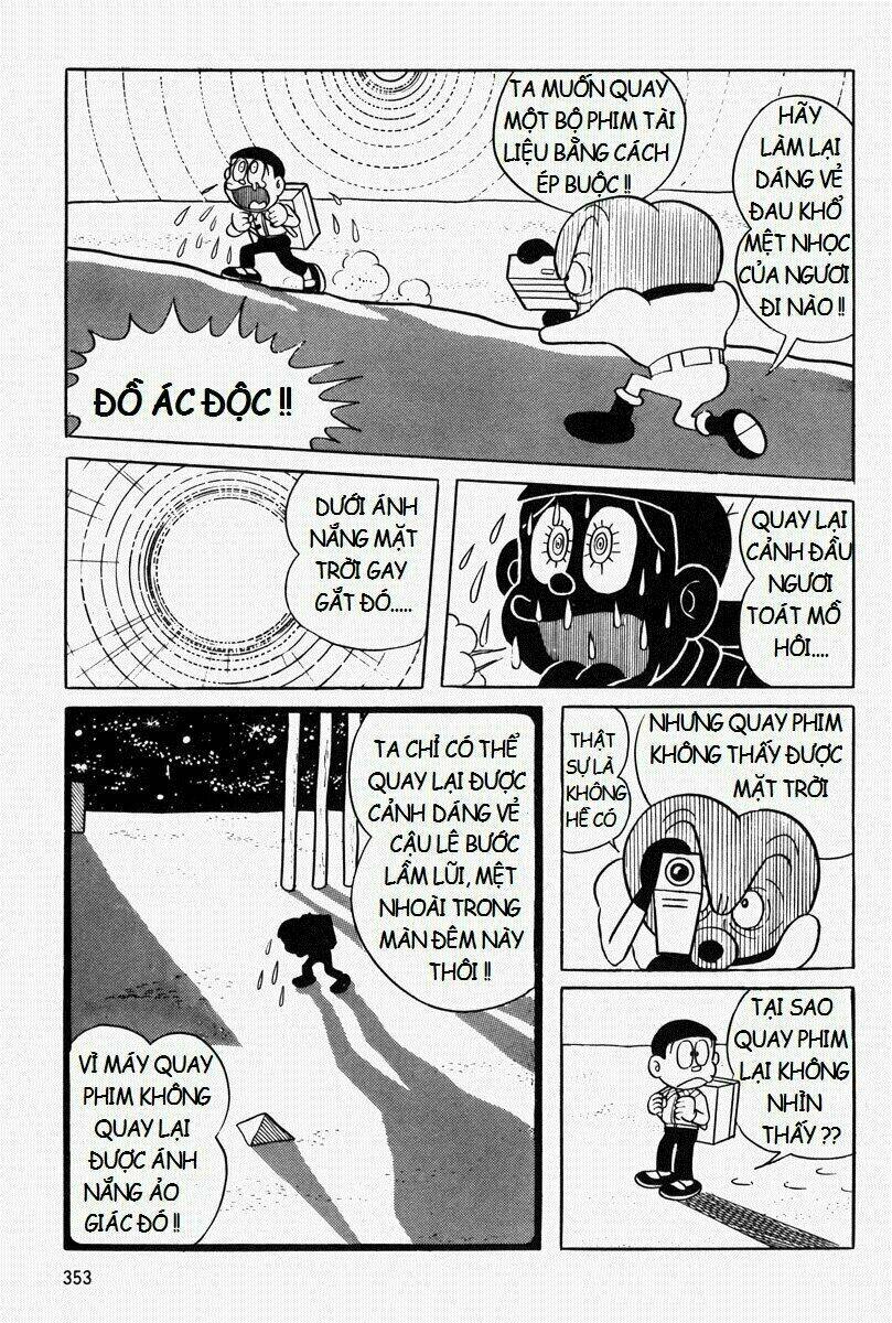 [Remake] Mojako: Chapter 9