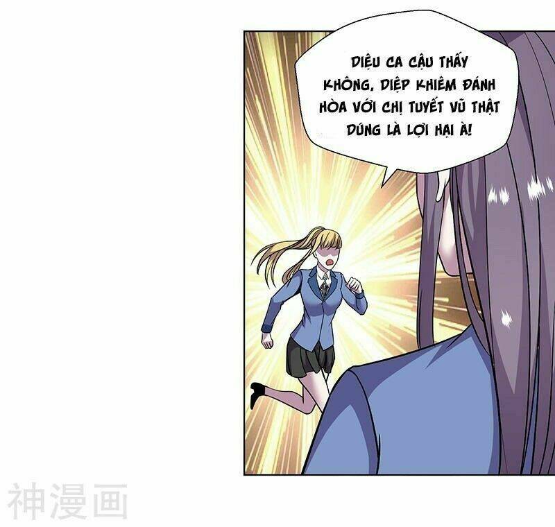 Tu Chân Cuồng Thiếu: Chapter 82