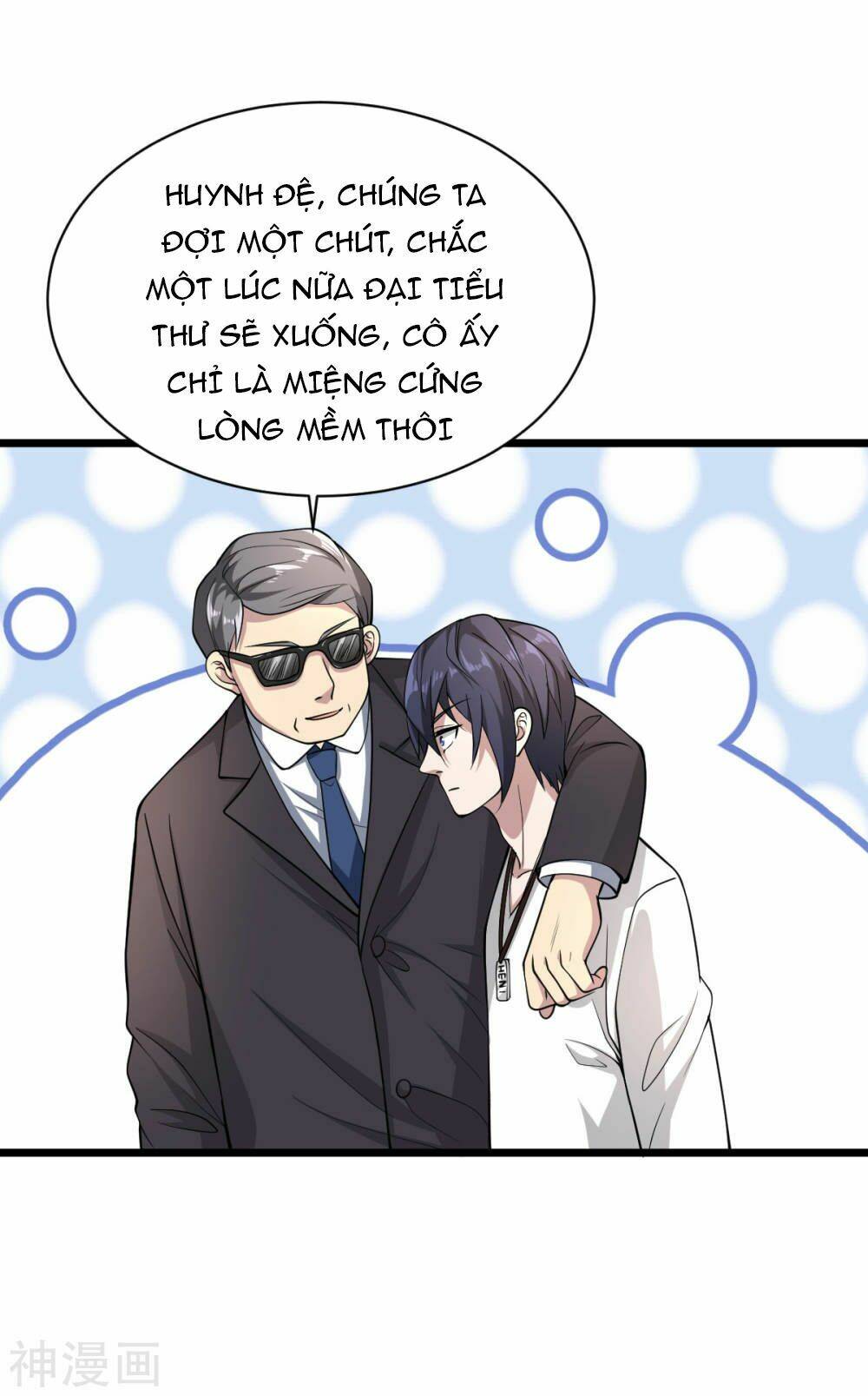 Đô Thị Tà Vương: Chapter 2