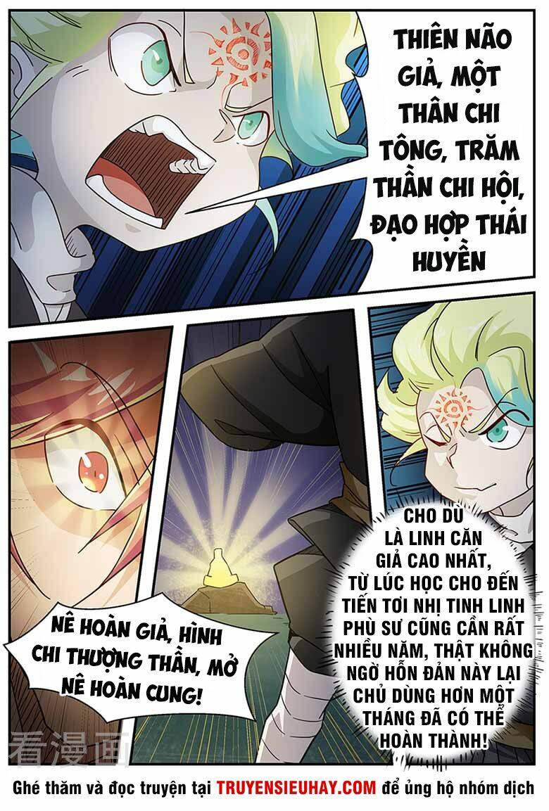 Sủng Hồ Thành Phi: Chapter 68