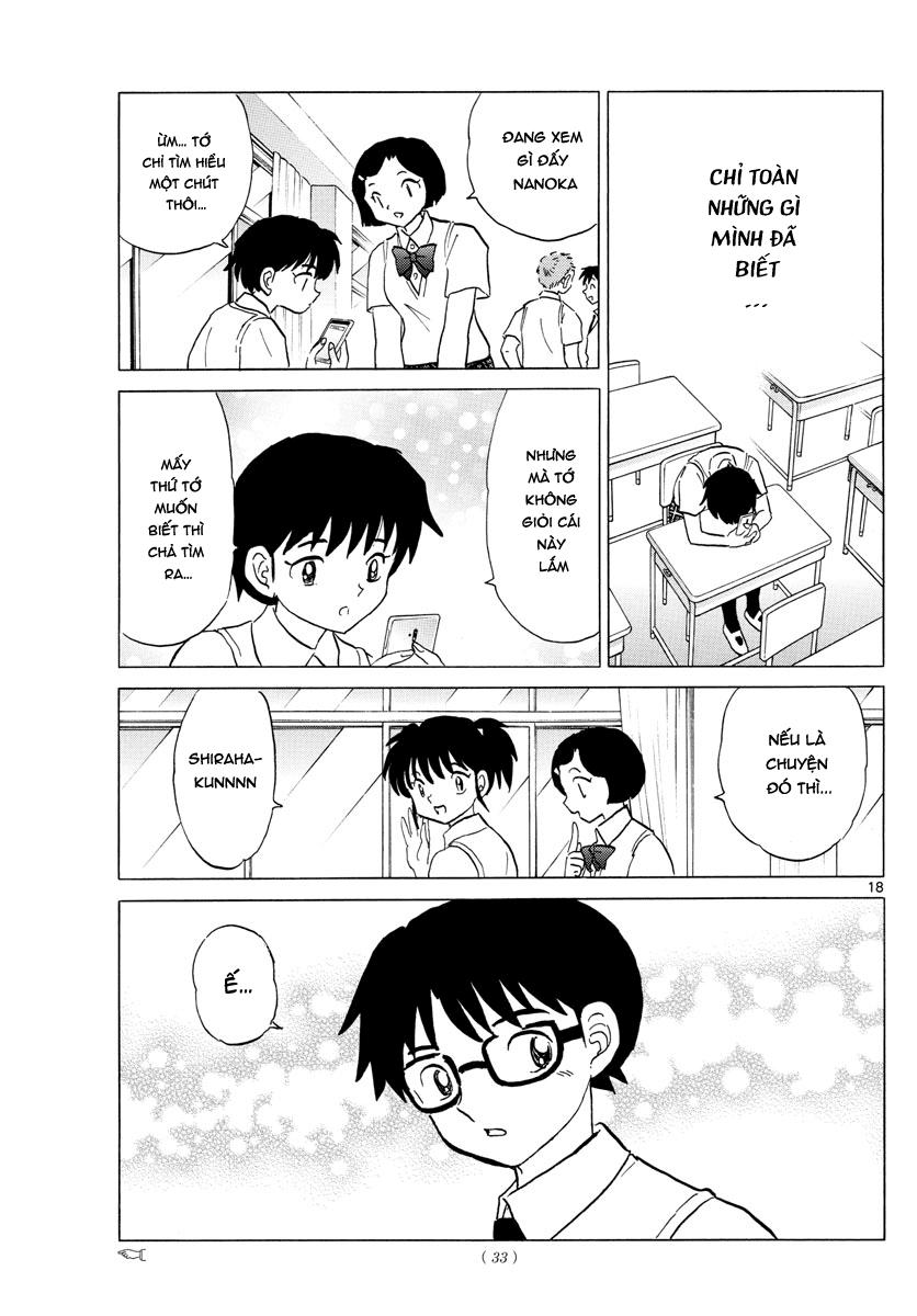 Mao (Takahashi Rumiko): Chapter 6