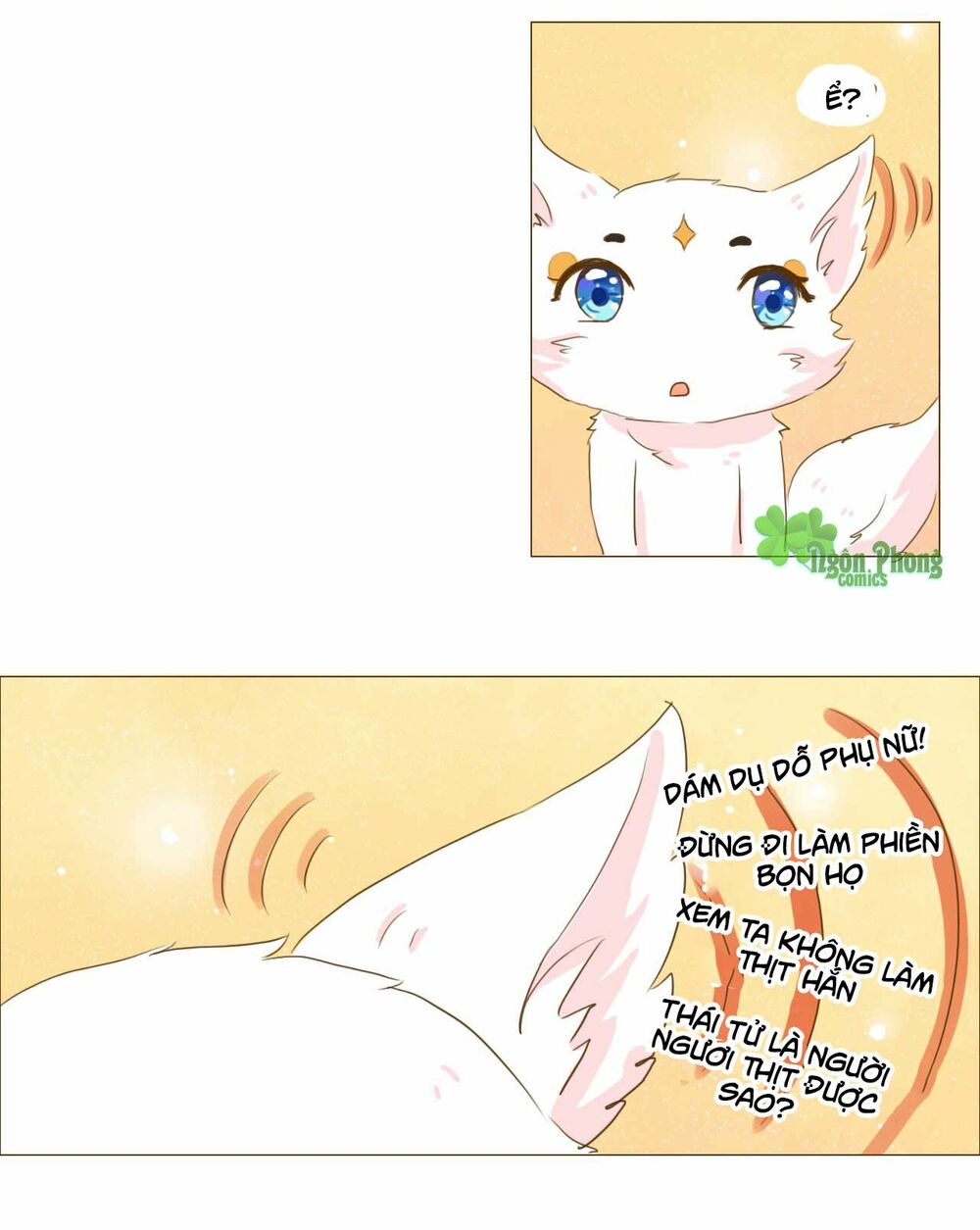 Mẫu Phi Đuôi Của Người Lộ Ra Rồi Kìa: Chapter 53