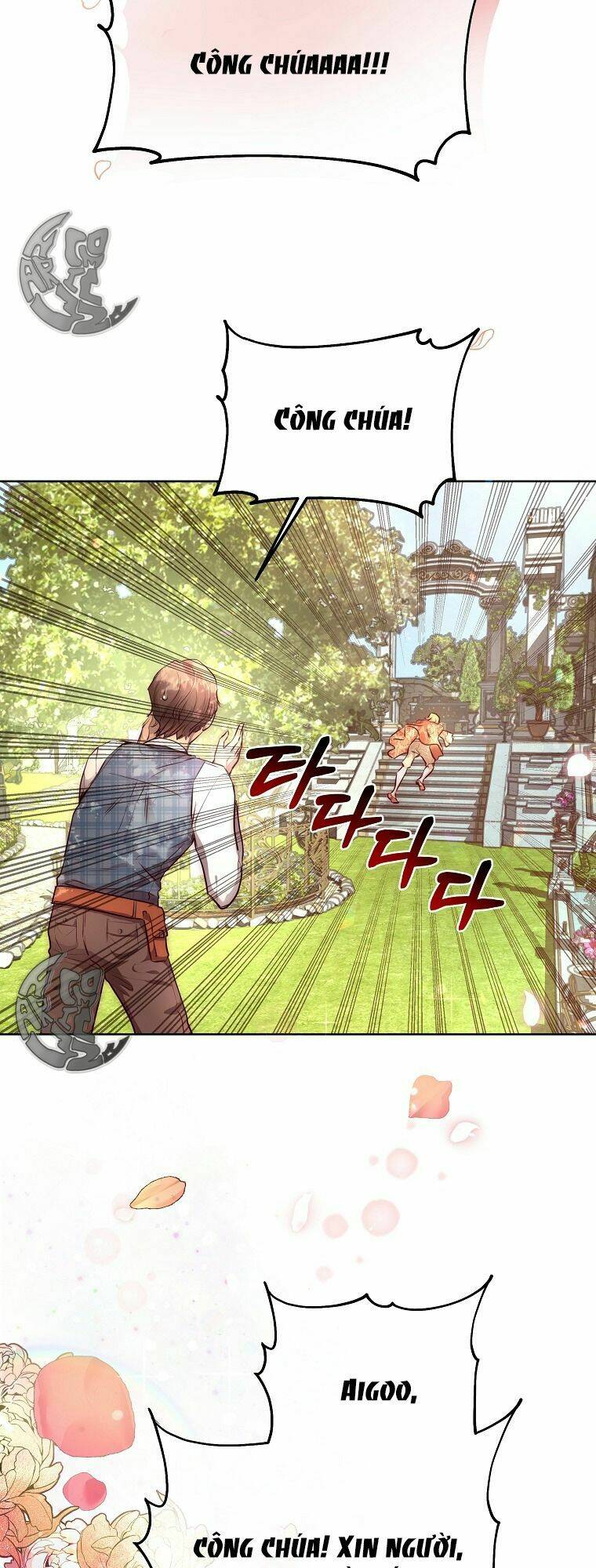 Nàng Công Chúa Ấy Đã Trở Thành Một Đoá Hoa Điên Dại: Chapter 1