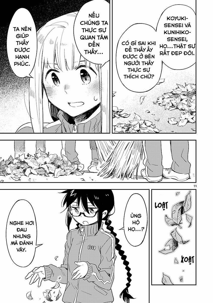 Omaera Zenin Mendokusai!: Chapter 29