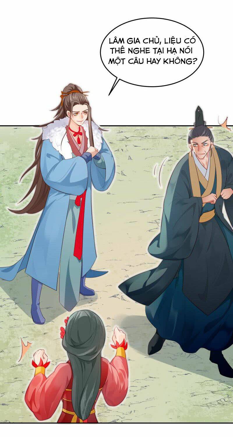 Ma Nhị Đại: Chapter 33