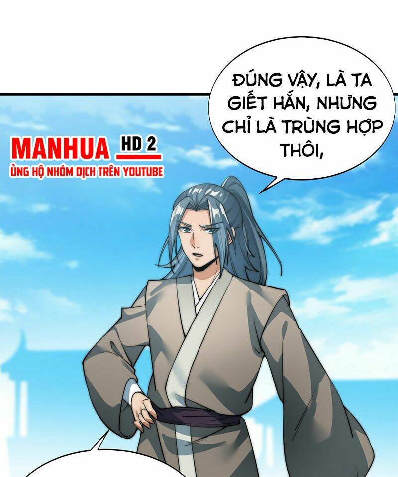 Võ Lăng Cửu Thiên: Chapter 21