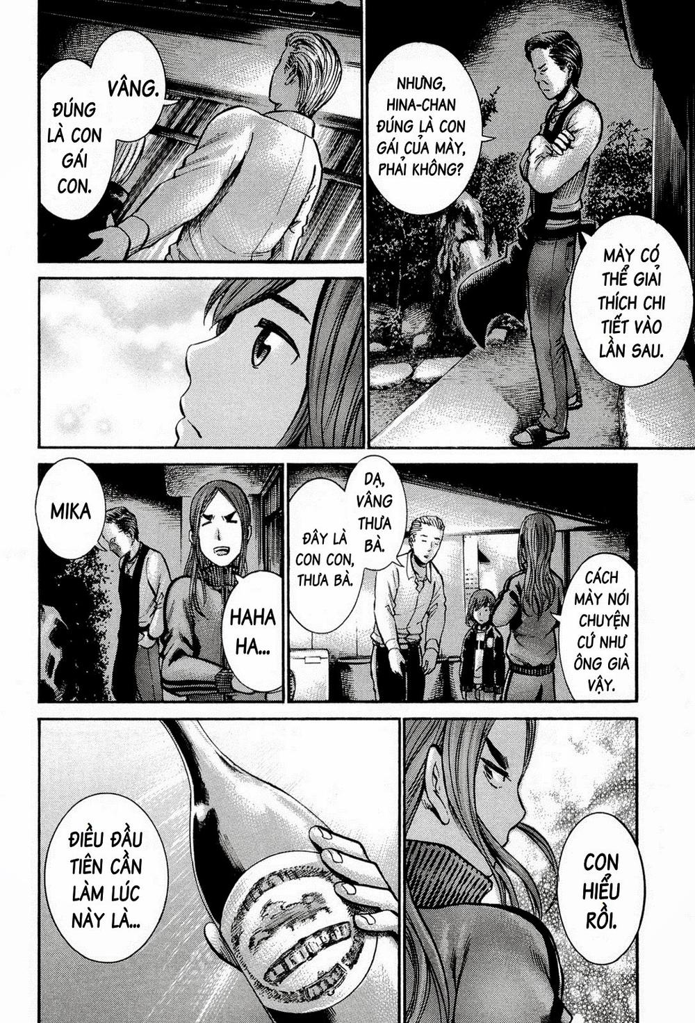Não Phẳng Siêu Năng Lực: Chapter 12