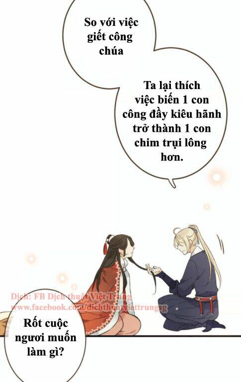 Bạn Trai Tôi Là Cẩm Y Vệ: Chapter 95