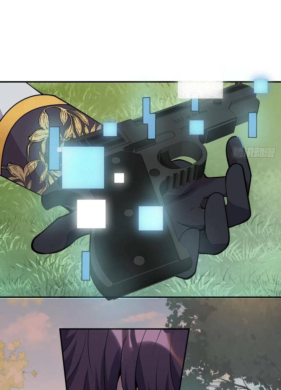 Xuyên Không Đến Thế Giới Trở Thành Đóa Hoa Của Anh: Chapter 49