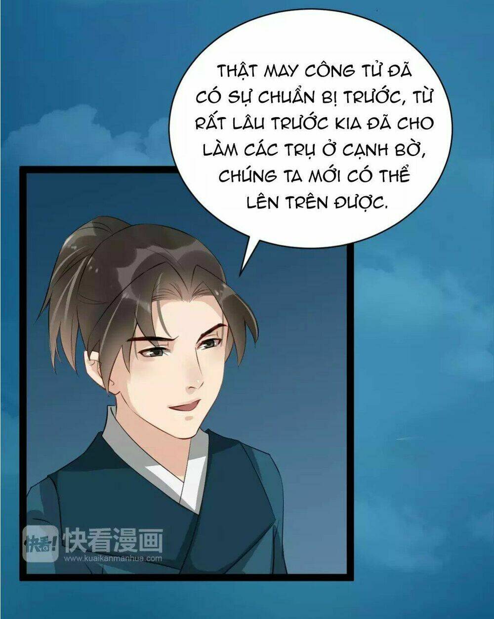 Bồng Sơn Viễn: Chapter 32