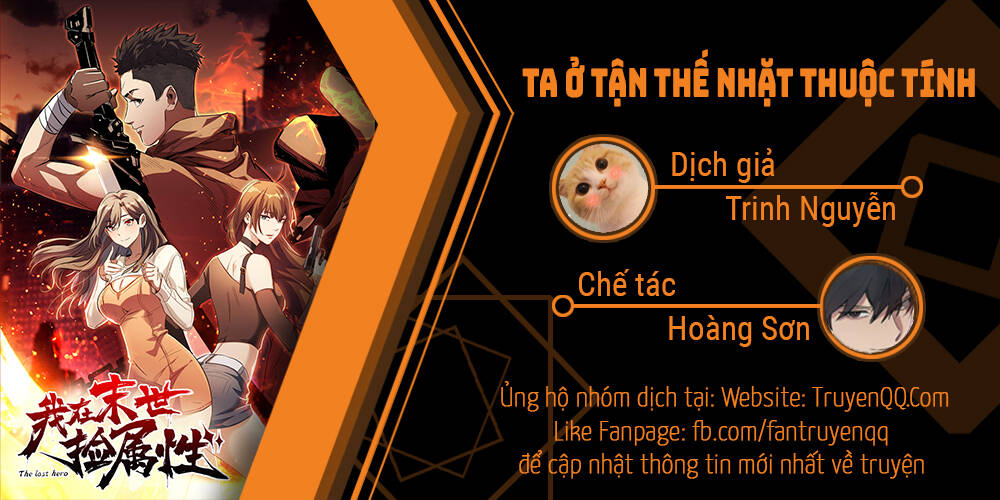 Ta Ở Tận Thế Nhặt Thuộc Tính: Chapter 0