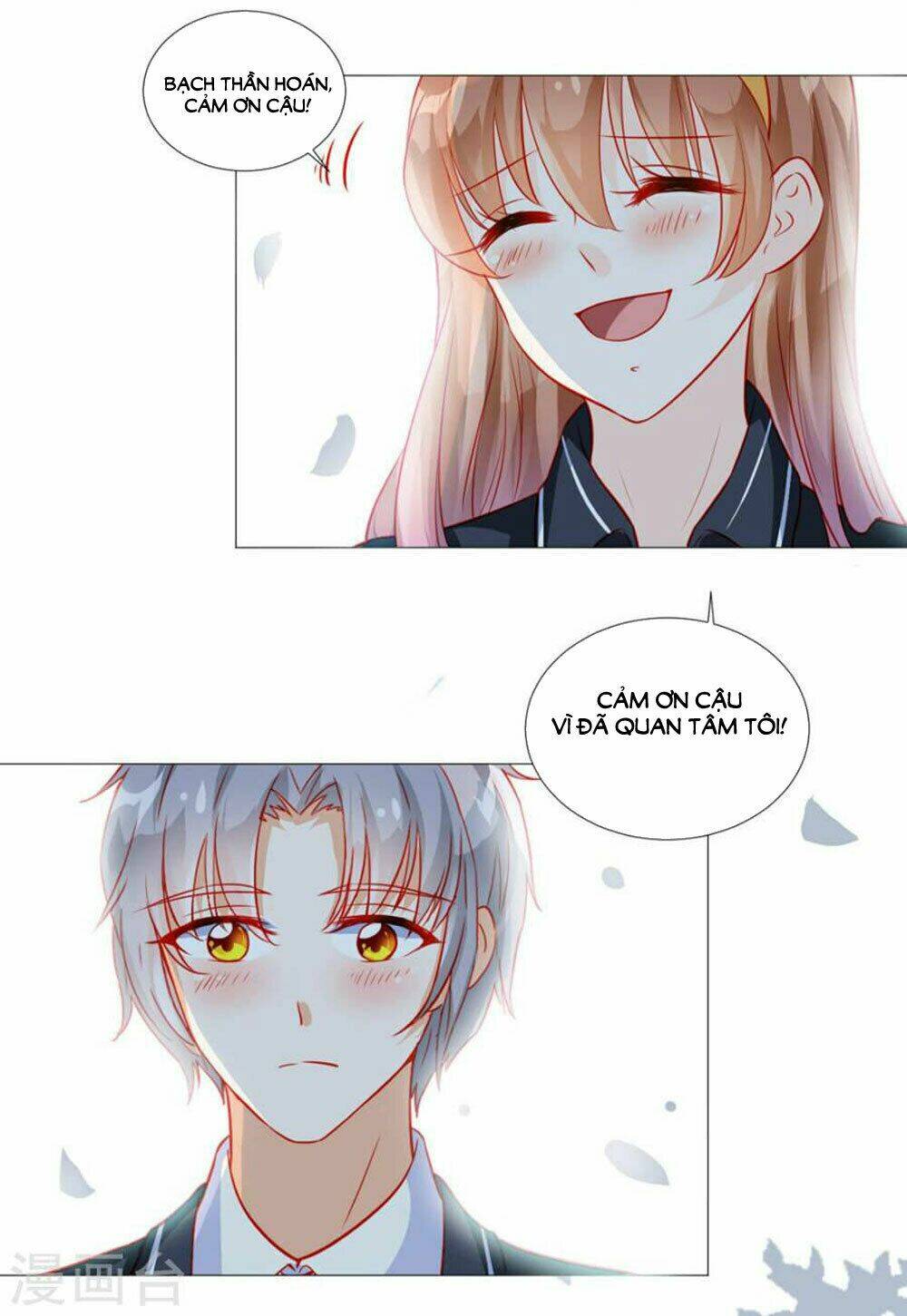 Tu La Thiếu Gia Quá Kiêu Ngạo: Chapter 43