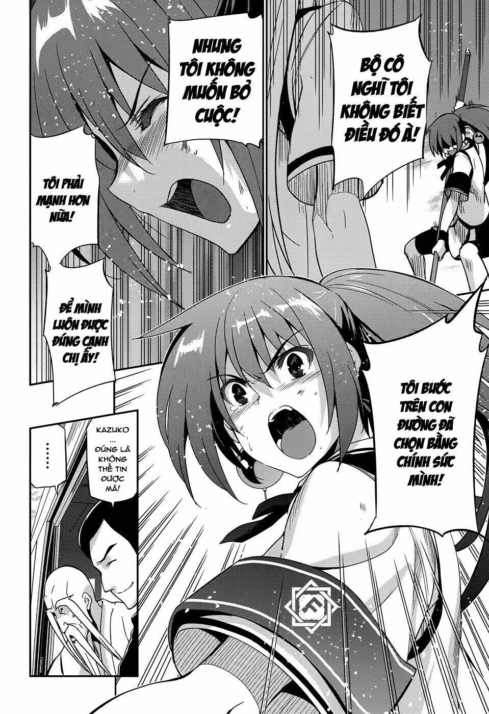 Shinken De Watashi Ni Koi Shinasai: Chapter 32