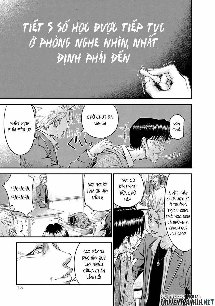 Signal 100: Chapter 1