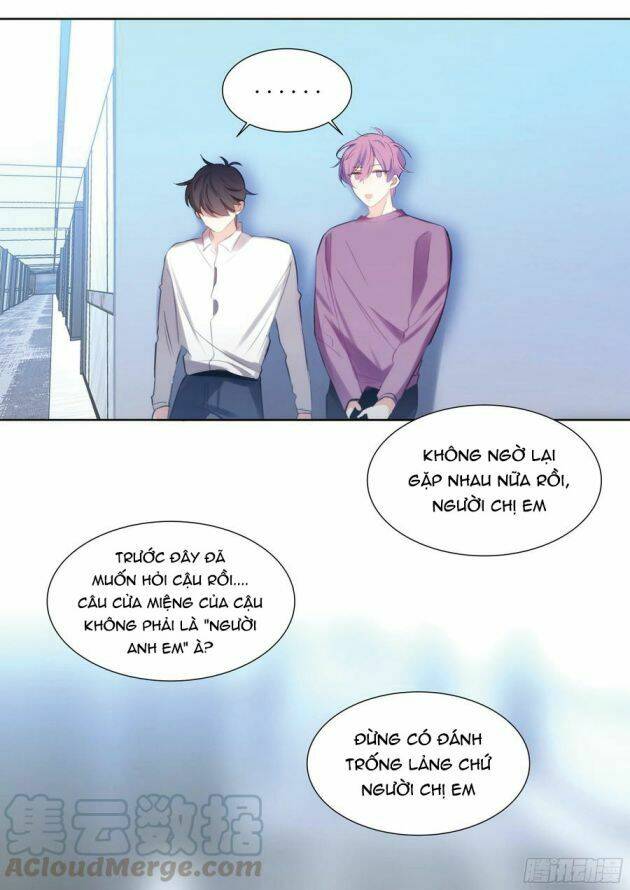 Ảnh Đế X Ảnh Đế: Chapter 205