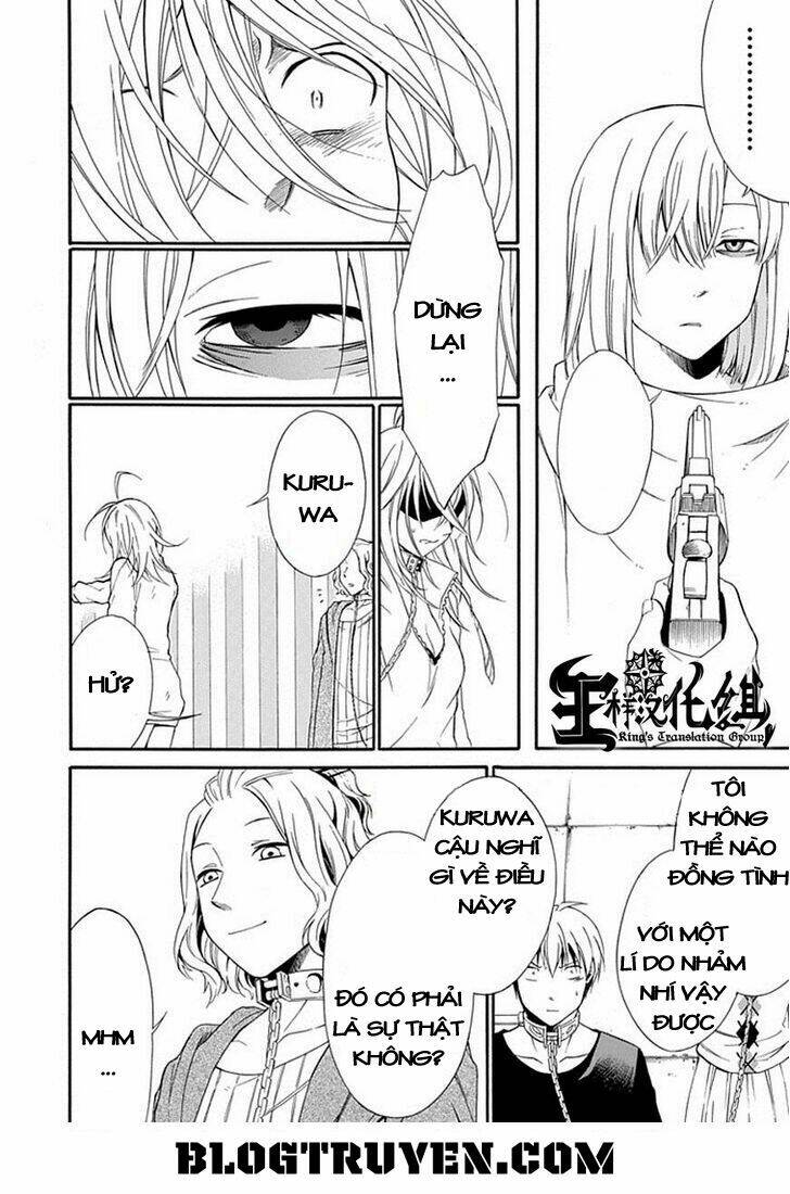 Torikago No Tsugai: Chapter 18