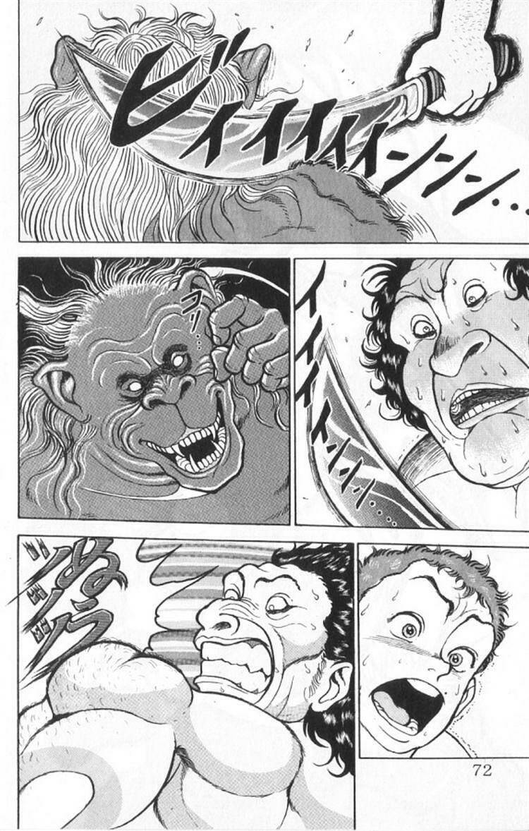 Grappler Baki: Chapter 94