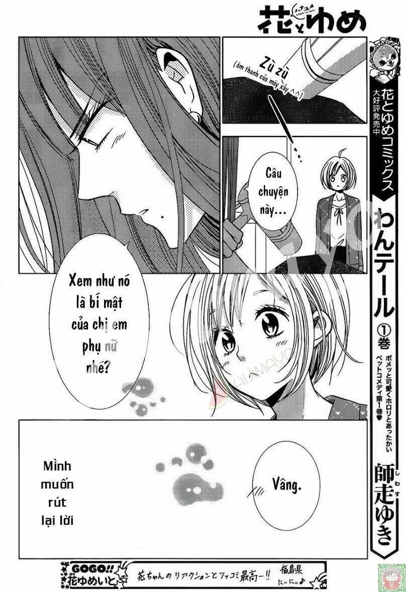 Buổi Xem Mắt Bất Đắc Dĩ: Chapter 27