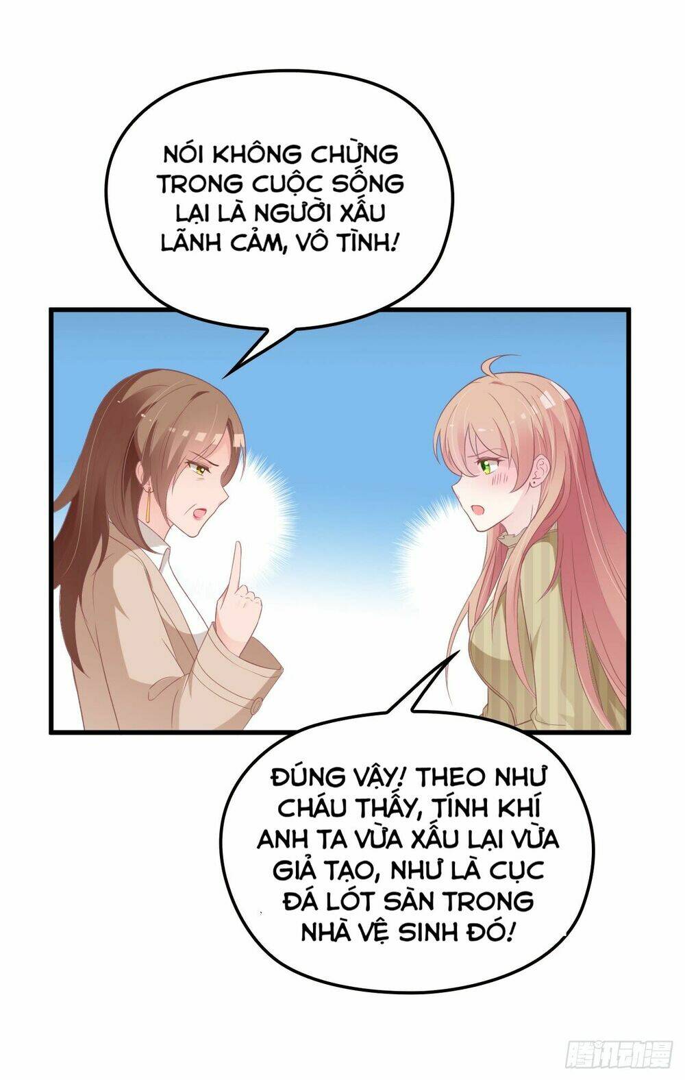 Bí Mật Kết Hôn Với Ảnh Đế: Vợ Ơi Đến Đây Tấn Công Đi Nào: Chapter 31