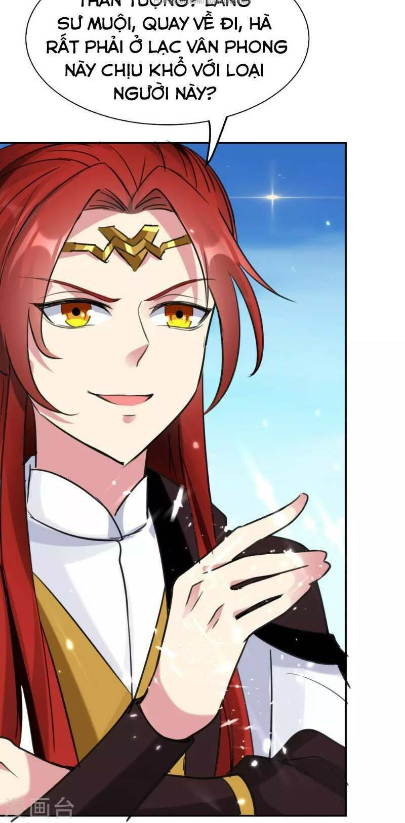 Vạn Giới Tiên Vương: Chapter 21