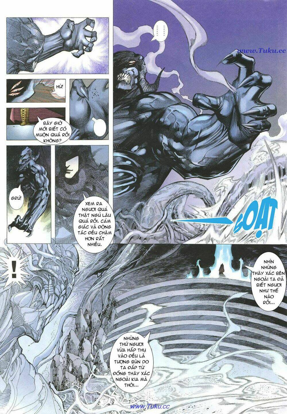 Chiến Thần Ký: Chapter 18