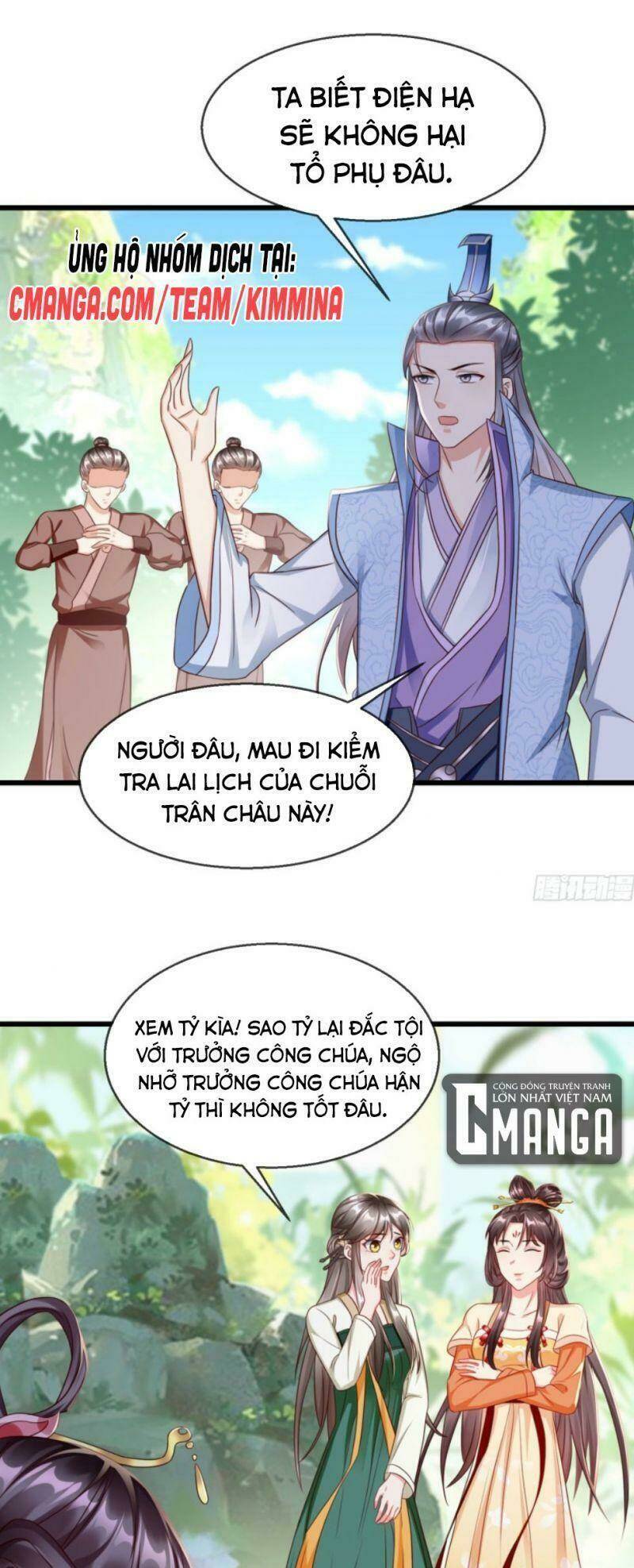 Vương Phi Là Đoá Bạch Liên Hoa: Chapter 22