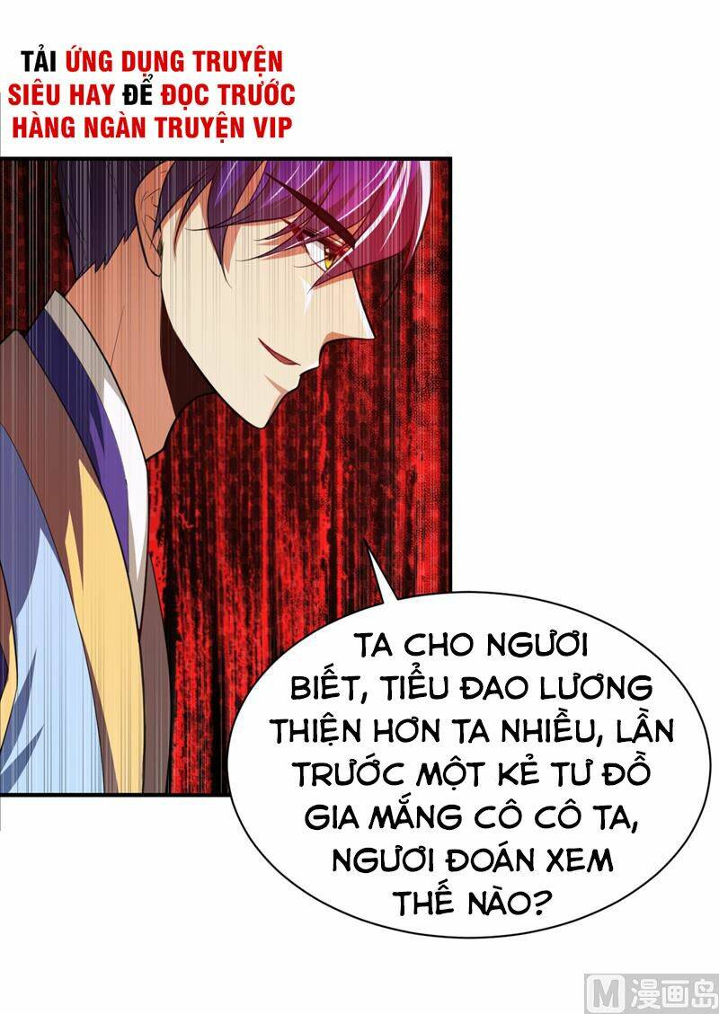 Yêu Giả Vi Vương: Chapter 67