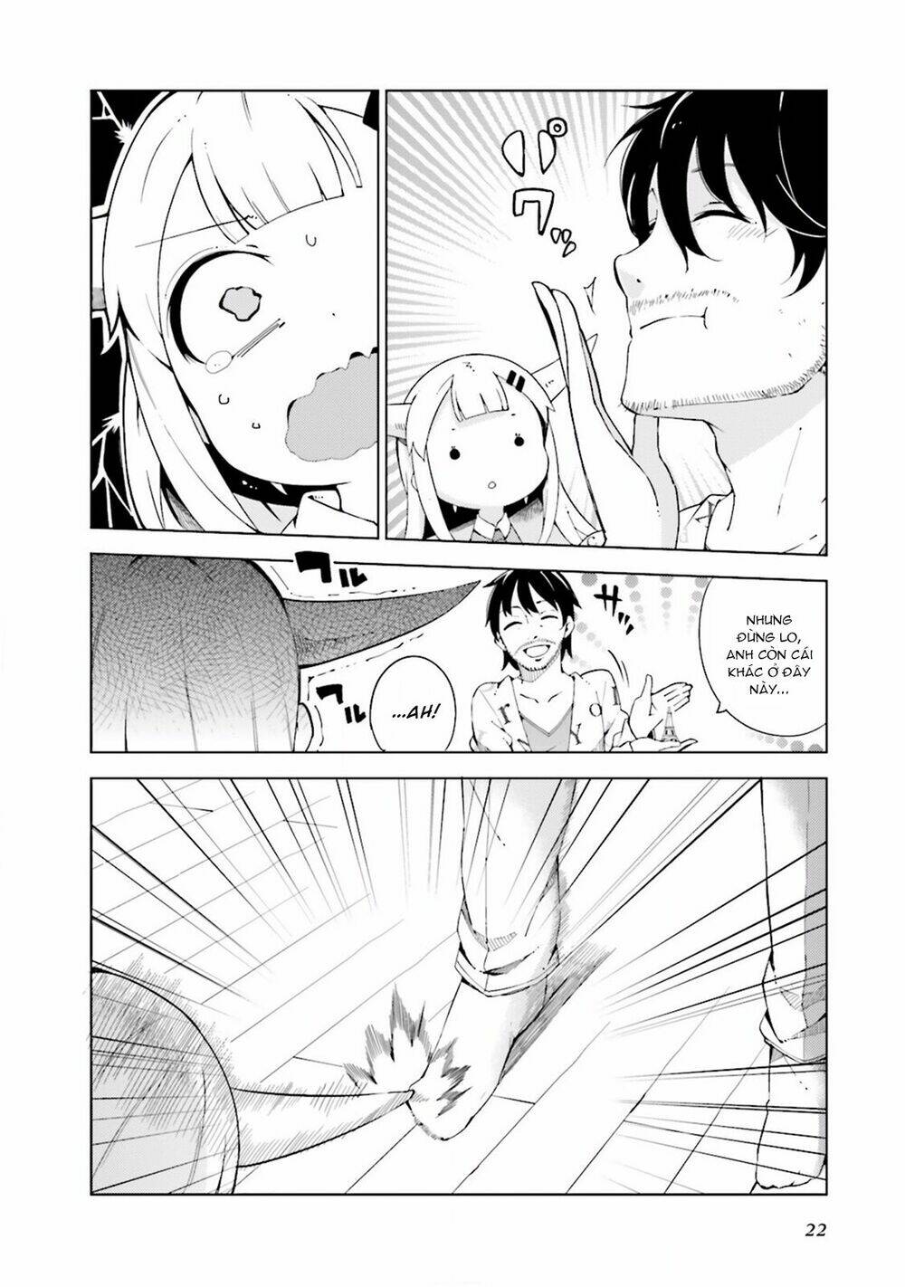 Madoromi-Chan Ga Iku: Chapter 2