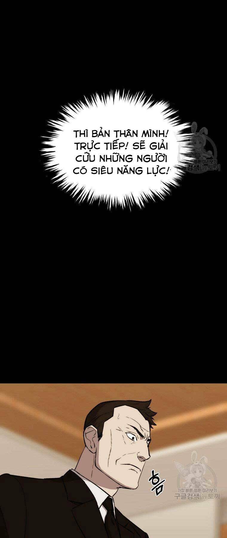 Cánh Cổng Mở Ra Đúng Ngày Đầu Tiên Tôi Thành Chính Trị Gia: Chapter 23