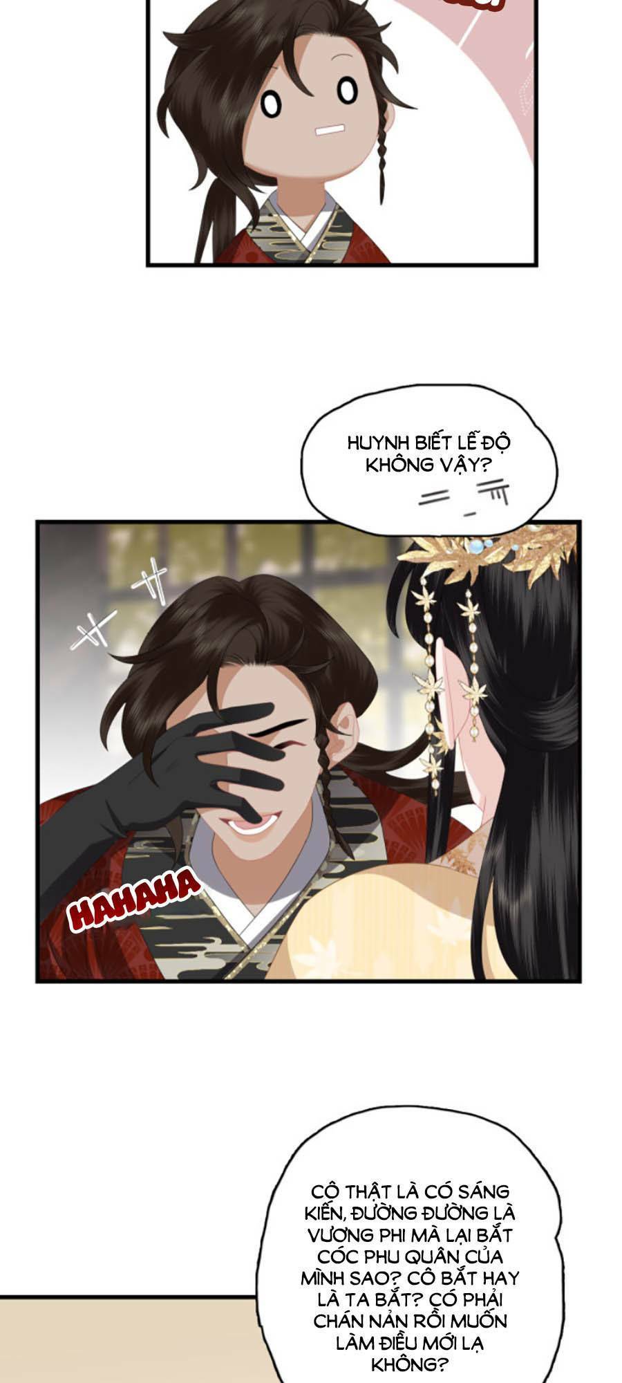 Điều Hương Vương Phi: Chapter 17