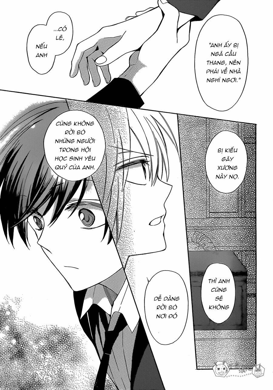 Thầy Giáo Của Tôi: Chapter 123