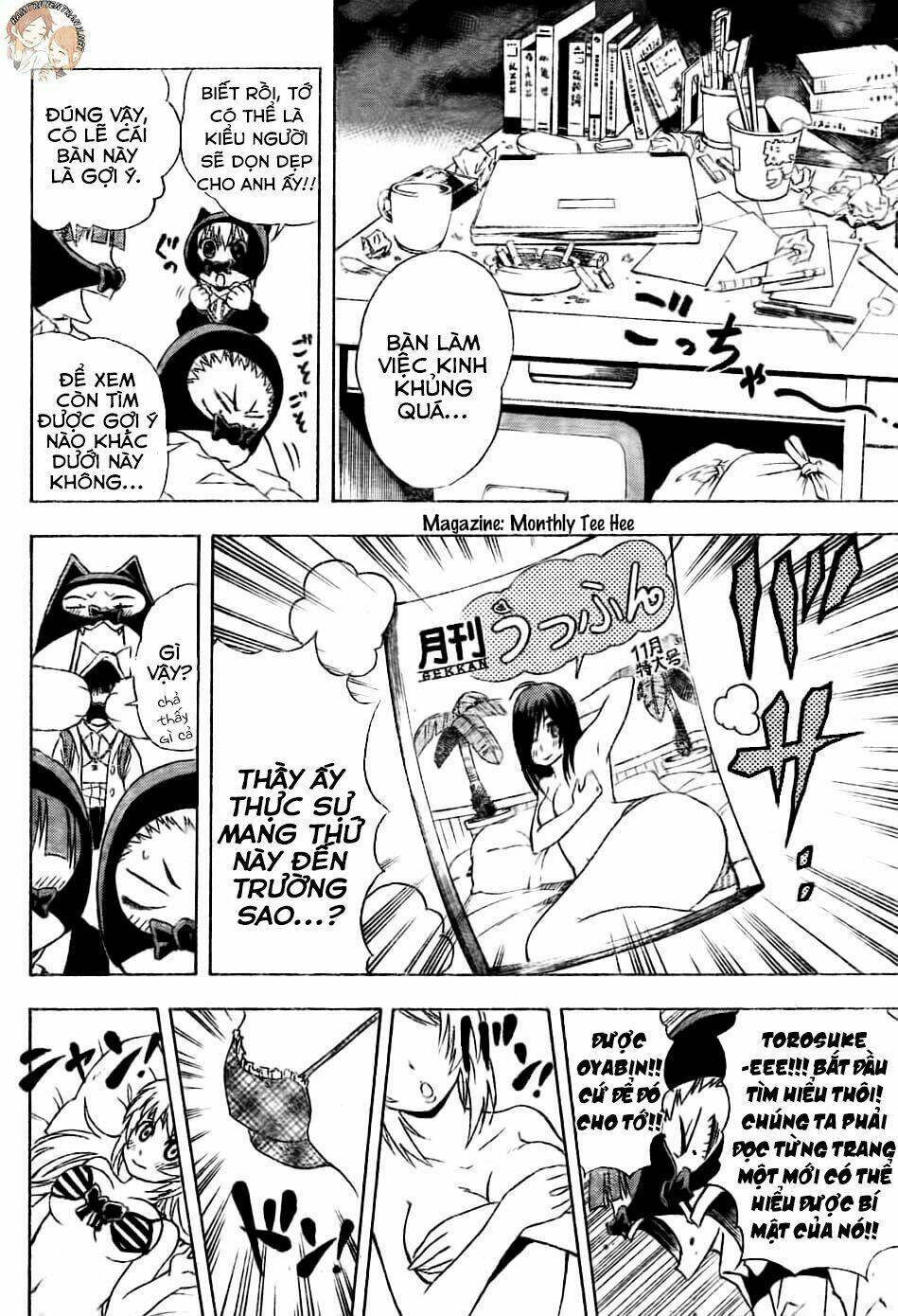 Nekowappa!: Chapter 3