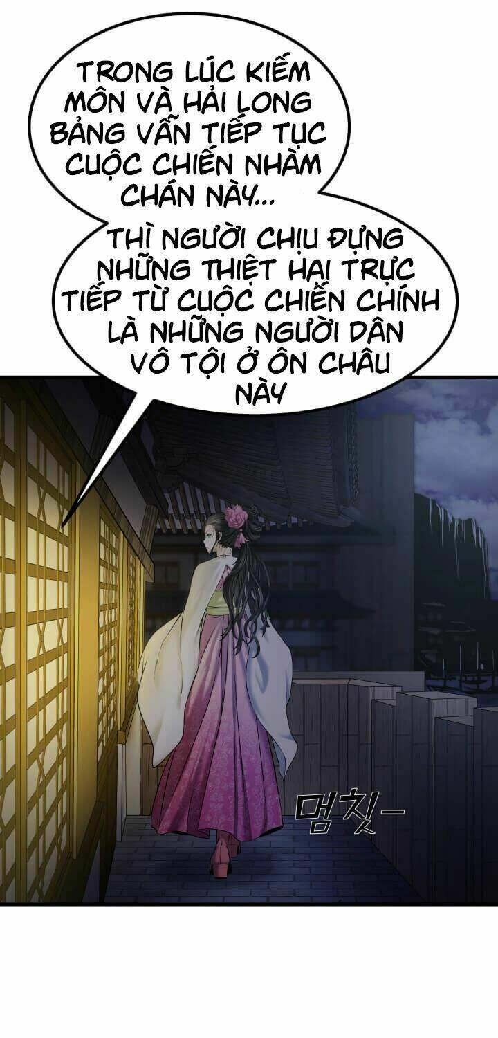 Lôi Thần Chuyển Sinh: Chapter 6