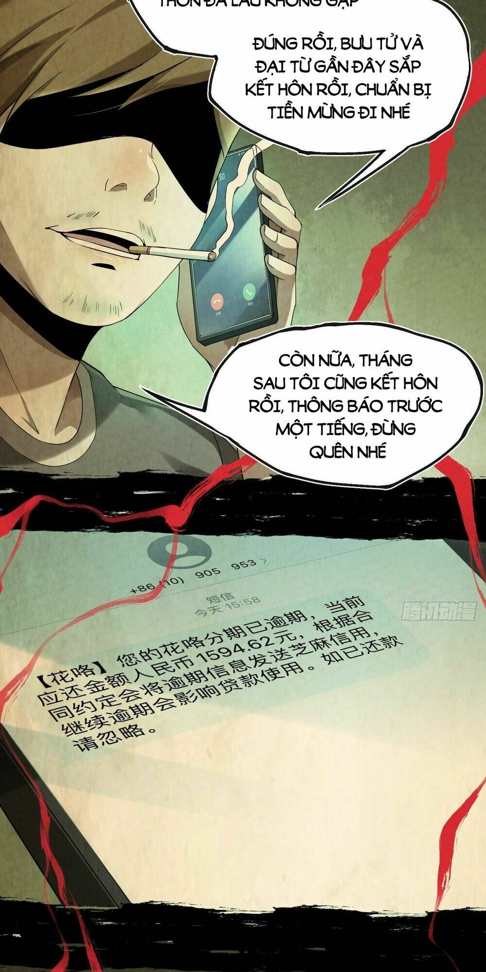 Đại Hoang Tịch Tà Ti: Chapter 4