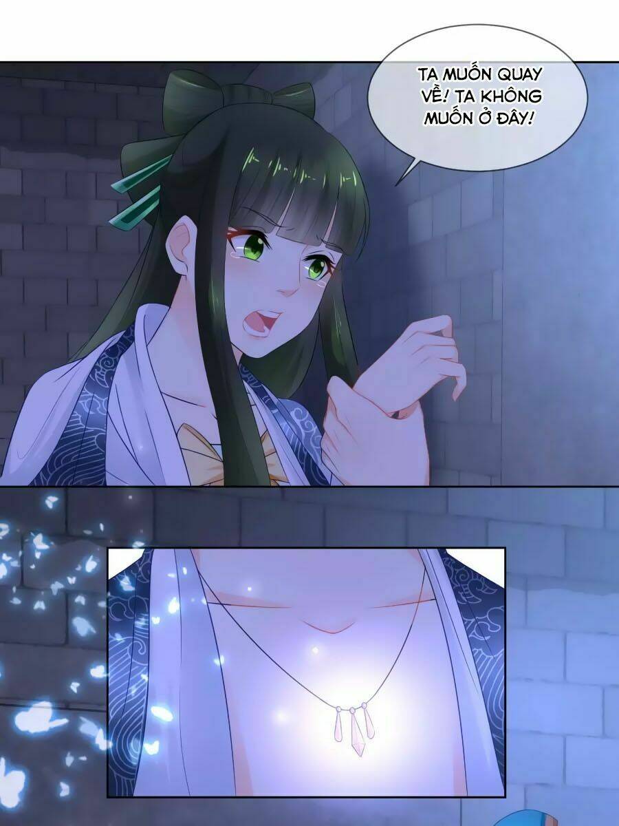 Trù Nương Hoàng Hậu: Chapter 25