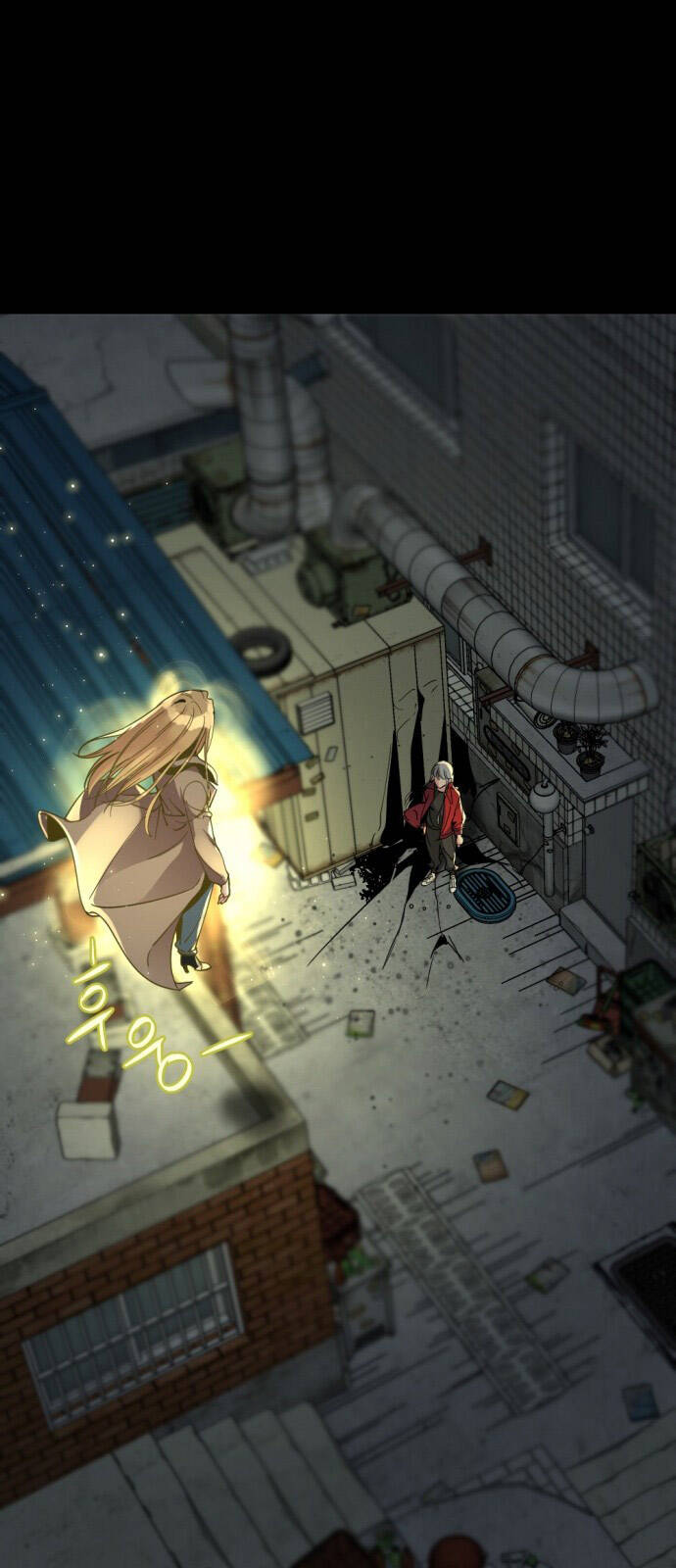 Hero Killer Boom: Chapter 12