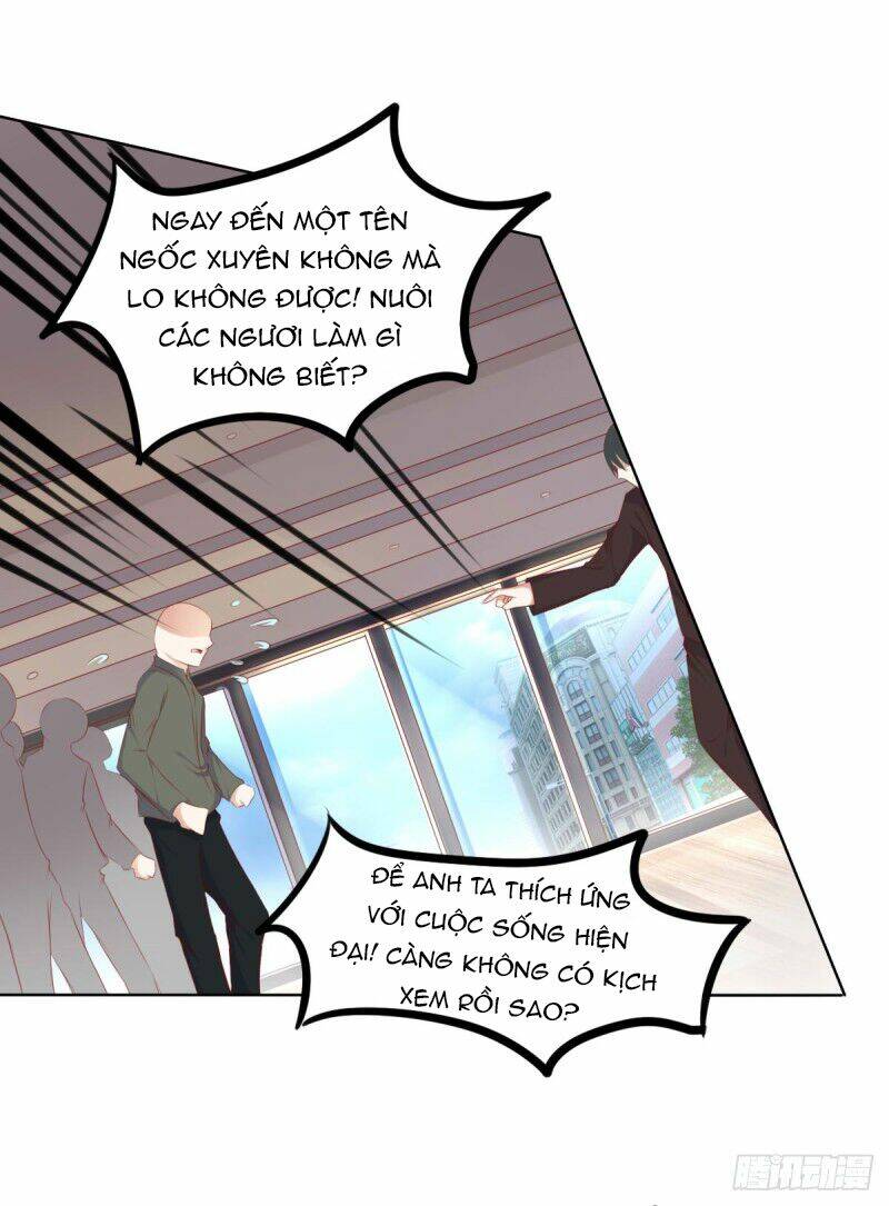 Hoàng Đế “Phế Vật” Tiến Hóa Sử: Chapter 61