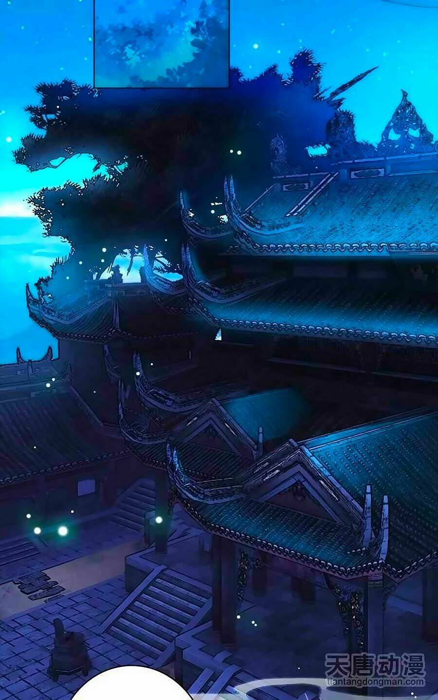 Cái Quần Nhà Ta Thành Tinh Rồi: Chapter 3