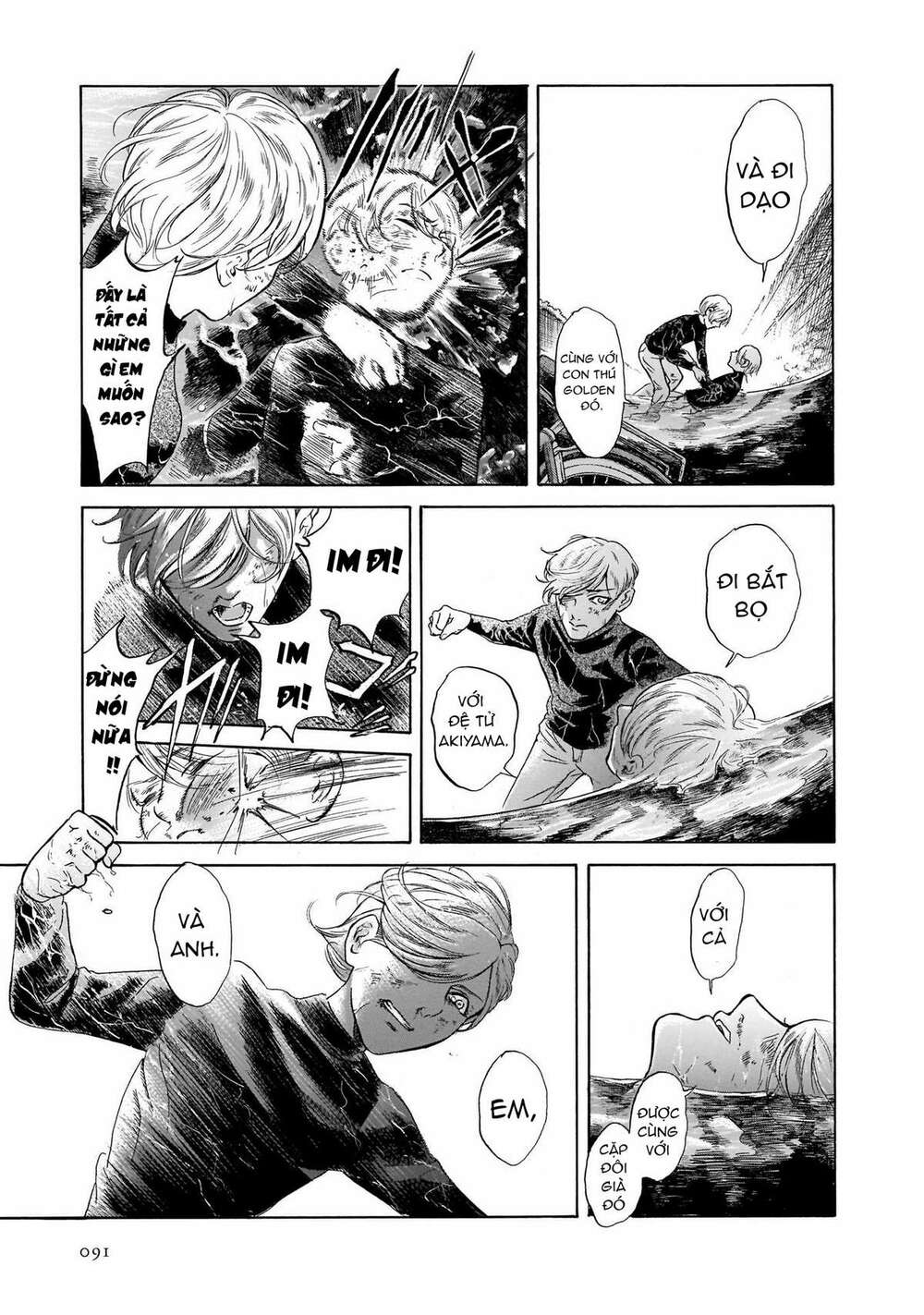 Migi To Dali: Chapter 35