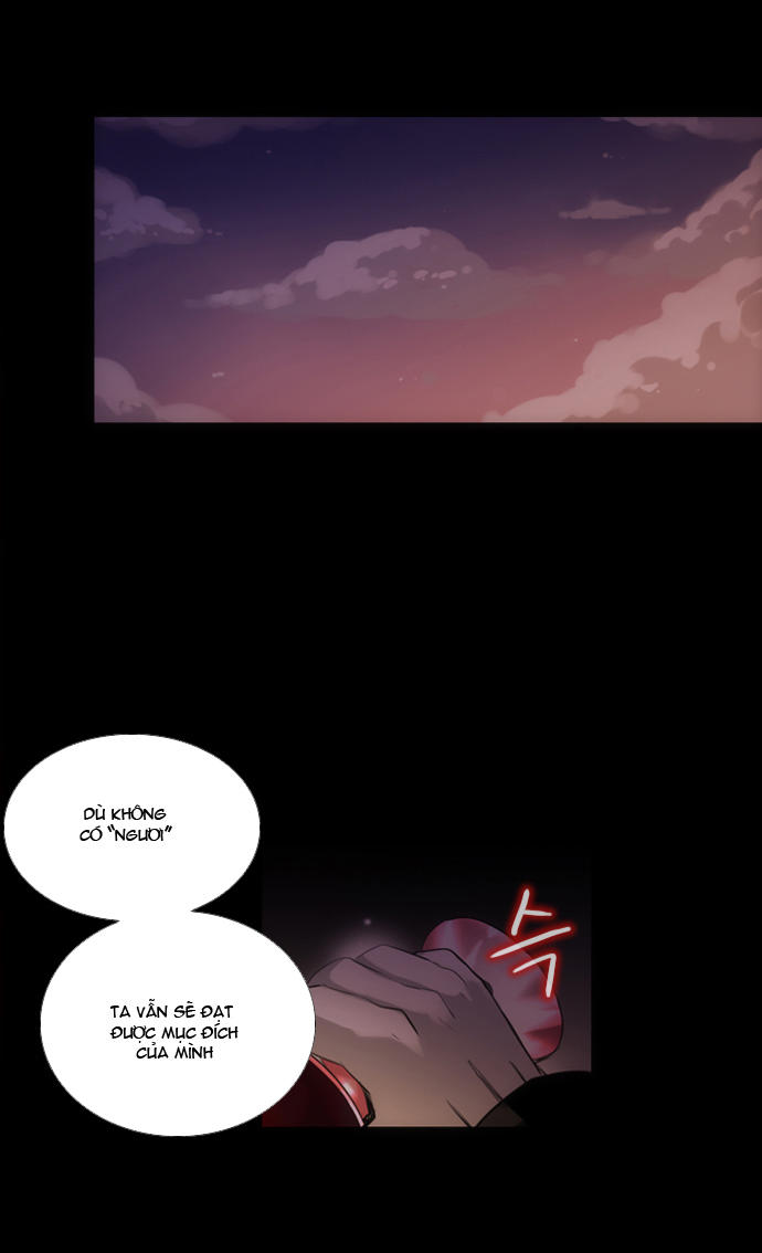 Crepuscule (Yamchi): Chapter 7